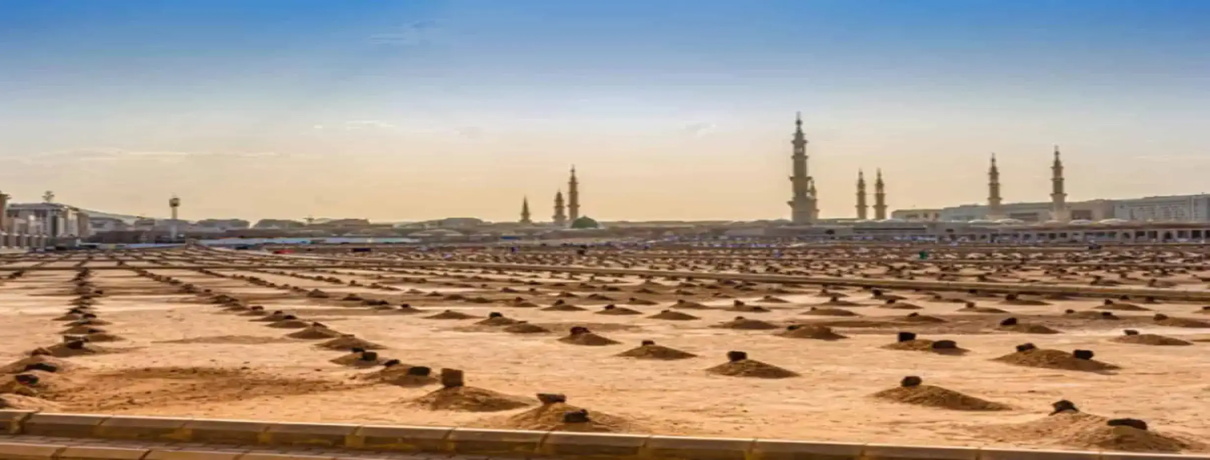 Image for Jannat alBaqi Visit